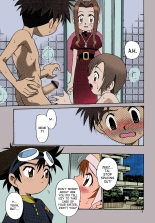 Jou-kun, Juken de Ketsukacchin. : page 10