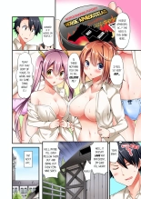 Cowgirl's Riding-Position Makes Me Cum Volume 1 - 8 : page 10
