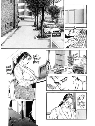 hentai journal dune bureaucrate amateur de gros seins