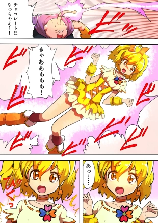 hentai original