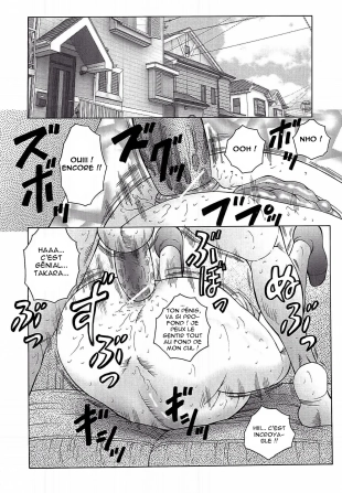 hentai Juku Juku Ch.4