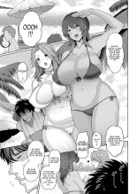 Juku Mesu - Erotic Mature Women page 6
