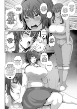 Juku Mesu - Erotic Mature Women page 77