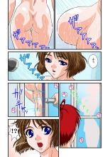 Jukujo Mania Vol. 1 : page 70
