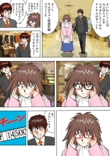 Jukujo Mania Vol. 10 page 30