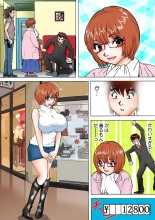 Jukujo Mania Vol. 10 page 32