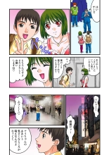 Jukujo Mania Vol. 10 page 59
