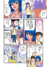 Jukujo Mania Vol. 10 page 60