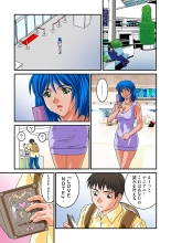 Jukujo Mania Vol. 10 page 64