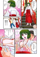 Jukujo Mania Vol. 10 page 66
