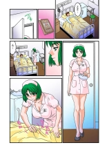 Jukujo Mania Vol. 12 : page 118