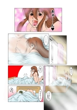 Jukujo Mania Vol. 14 page 4