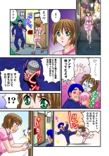 Jukujo Mania Vol. 17 page 89