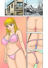 Jukujo Mania Vol. 2 : page 92