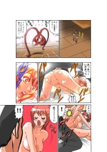 Jukujo Mania Vol. 20 page 12