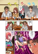 Jukujo Mania Vol. 21 : page 85
