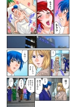 Jukujo Mania Vol. 22 : page 80