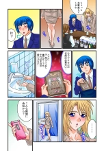 Jukujo Mania Vol. 22 : page 101