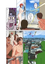 Jukujo Mania Vol. 23 page 60