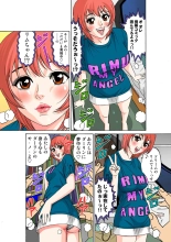 Jukujo Mania Vol. 23 page 65