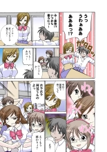 Jukujo Mania Vol. 26 page 40