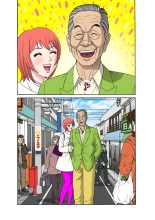 Jukujo Mania Vol. 26 page 62