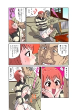 Jukujo Mania Vol. 26 page 65