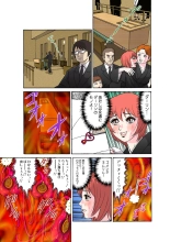 Jukujo Mania Vol. 26 page 73