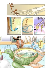 Jukujo Mania Vol. 27 : page 92