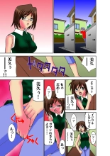 Jukujo Mania Vol. 28 : page 30
