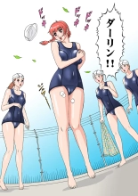 Jukujo Mania Vol. 28 : page 60
