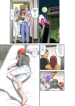 Jukujo Mania Vol. 30 : page 59