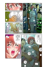Jukujo Mania Vol. 33 page 80