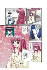 Jukujo Mania Vol. 34 : page 36