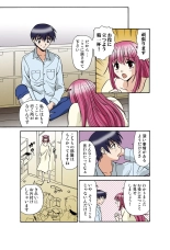 Jukujo Mania Vol. 34 : page 38