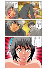 Jukujo Mania Vol. 35 : page 30
