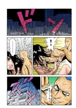 Jukujo Mania Vol. 36 page 28