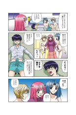 Jukujo Mania Vol. 37 page 30