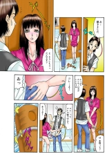 Jukujo Mania Vol. 38 : page 65