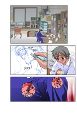 Jukujo Mania Vol. 40 page 28