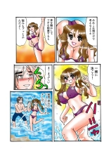 Jukujo Mania Vol. 42 : page 116