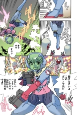 Jukujo Mania Vol. 43 : page 117