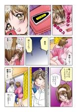 Jukujo Mania Vol. 44 : page 47