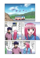 Jukujo Mania Vol. 44 : page 78