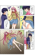 Jukujo Mania Vol. 46 page 63