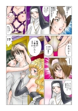 Jukujo Mania Vol. 46 page 89