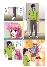 Jukujo Mania Vol. 48 : page 40