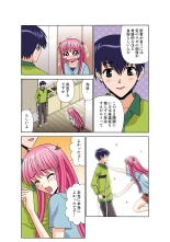 Jukujo Mania Vol. 48 : page 41
