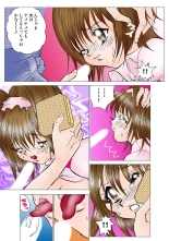 Jukujo Mania Vol. 49 page 93