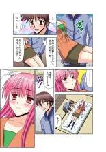 Jukujo Mania Vol. 49 page 138